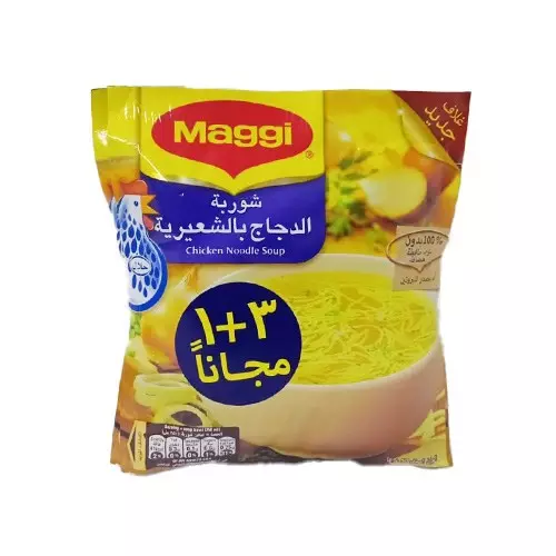 ماجي شوربة دجاج و شعيرية 3+1عرض 