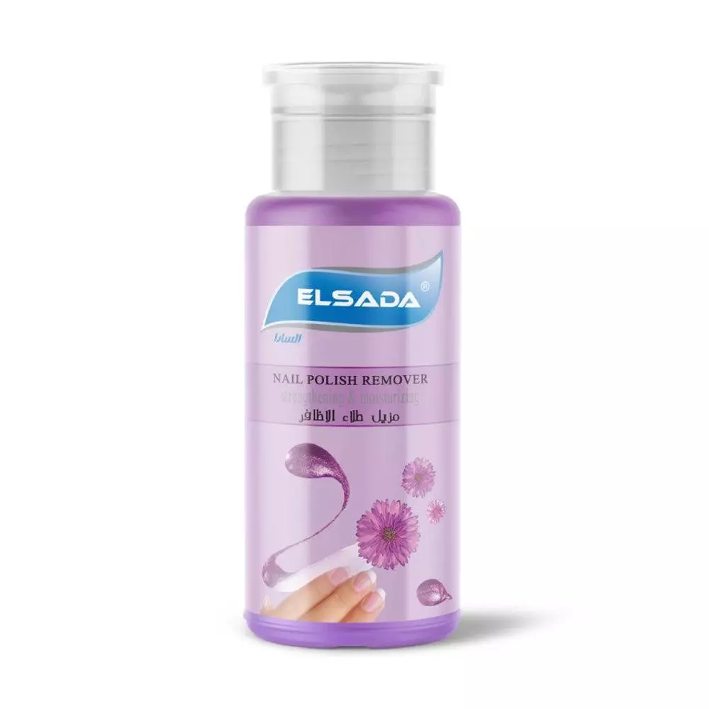 ELSADA NAIL POLISH REMOVER PURPLE 200 ML