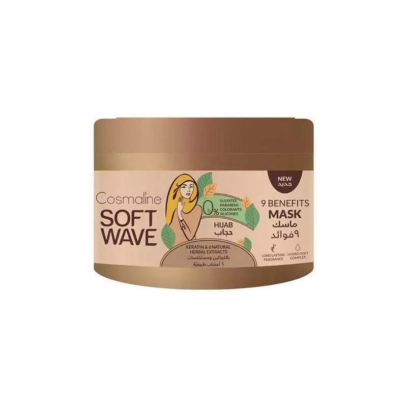 SOFT WAVE HIJAB MASK SULFATE FREE 450 ML