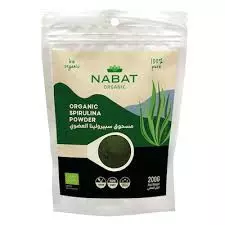 NABAT ORGANIC SPIRULINA POWDER 200G