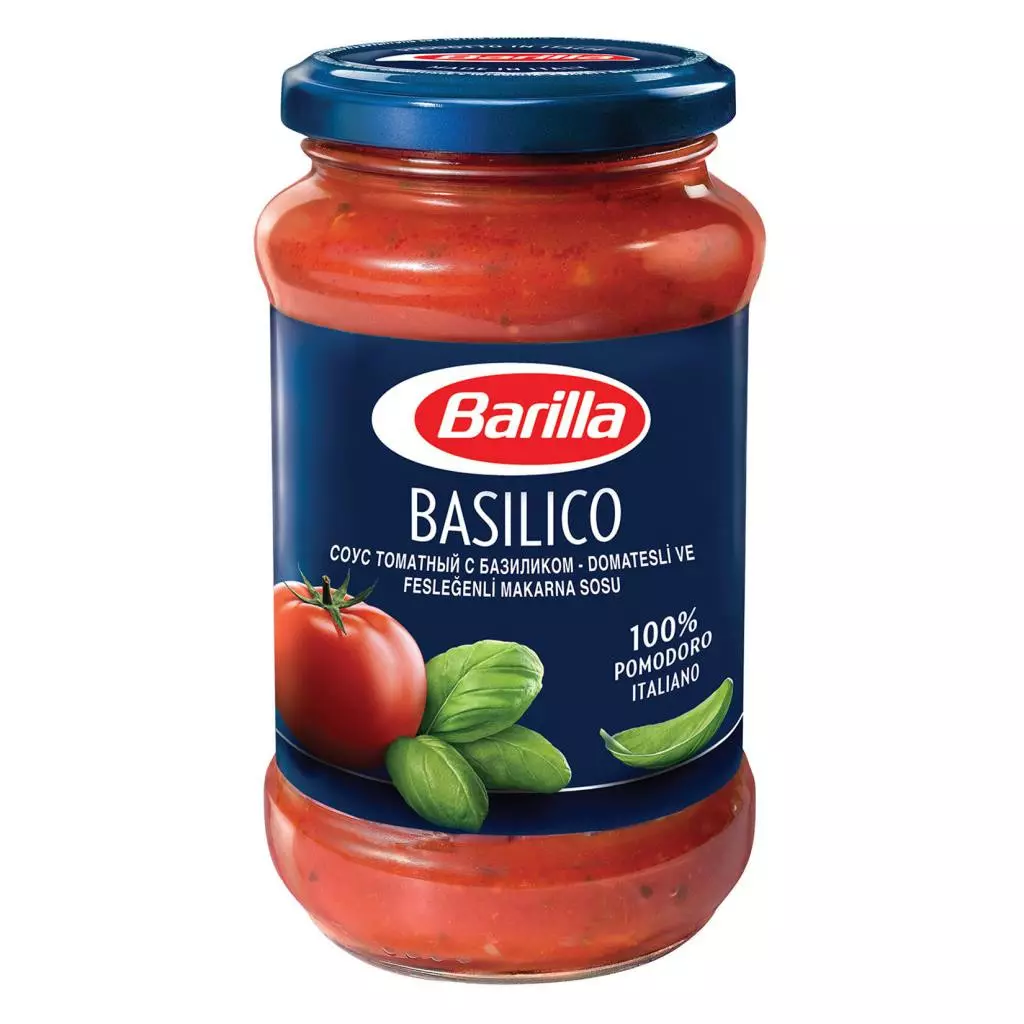 باريلا باسيليكو 400غ  