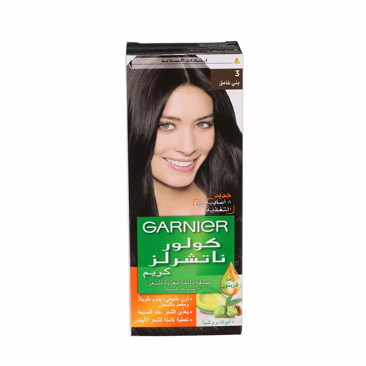 غارنيه صبغة #3 بني غامق