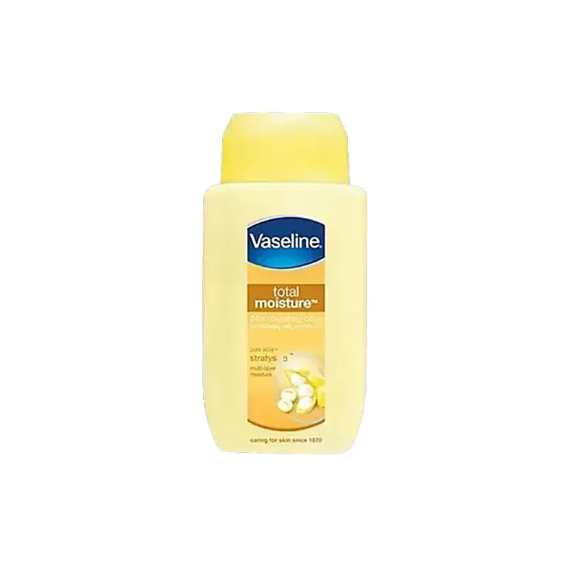 VASLINE SERUM IN LOTION 20ML 