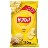 17971