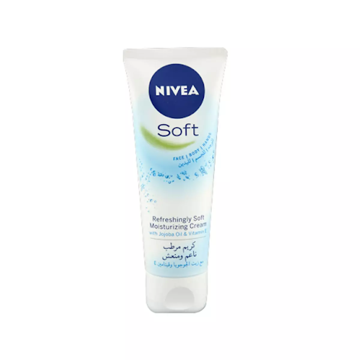 NIVEA SOFT MOISTURIZING CREAM 75 ML