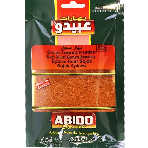 عبيدو بهار سجق 50غ 