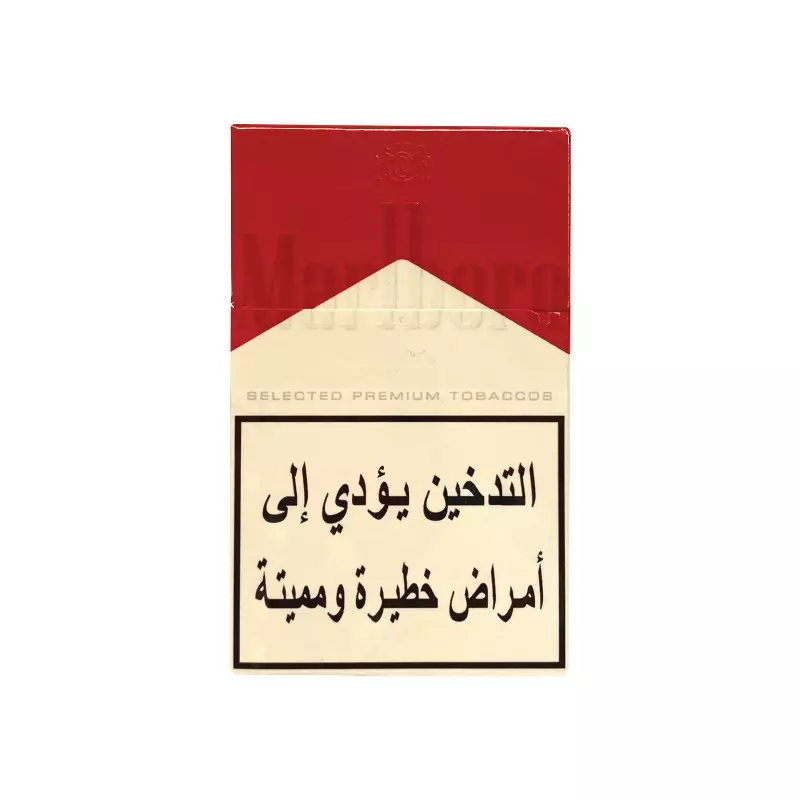مالبورو احمر كرتون قصير كروز