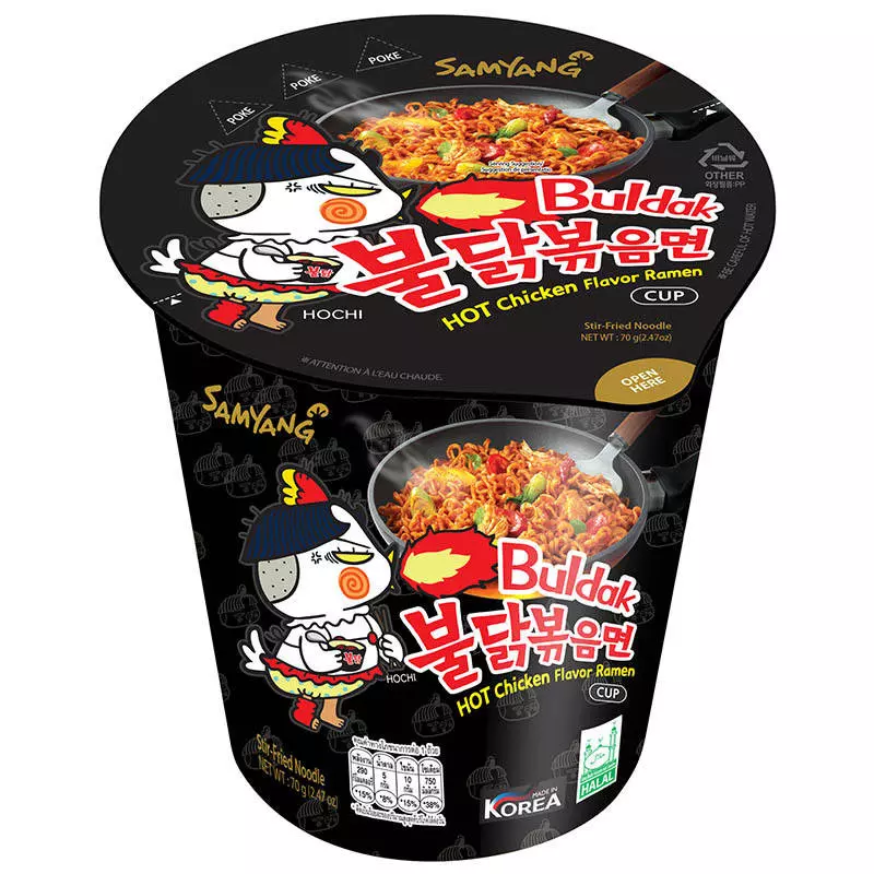 SAMYANG BULDAK HOT CHICKEN RAMEN CUP BLACK 70G 