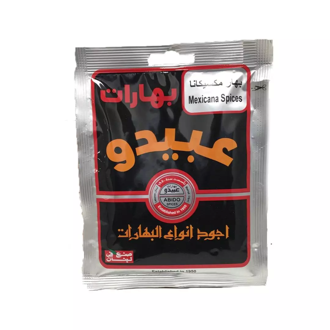 عبيدو بهار مكسيكانا 50غ  