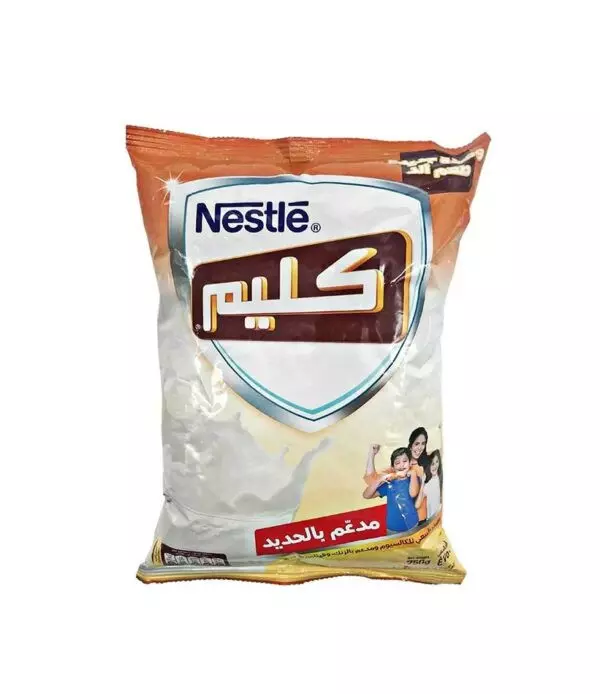كليم حليب 350غ  