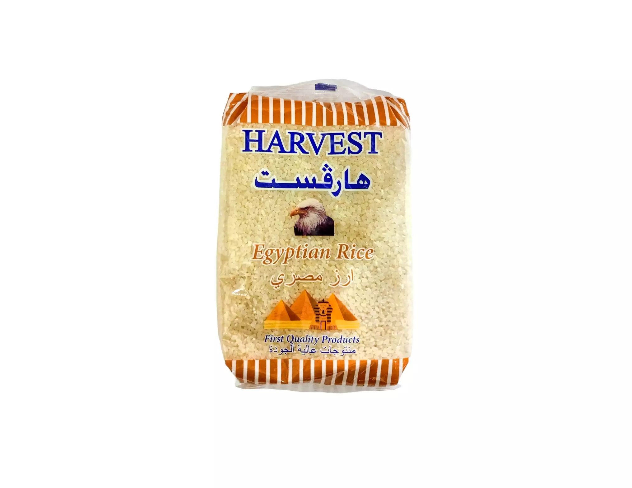 هارفست رز مصري 1ك 