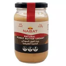 NABAT CRUNCHY PEANUT BUTTER 330 G