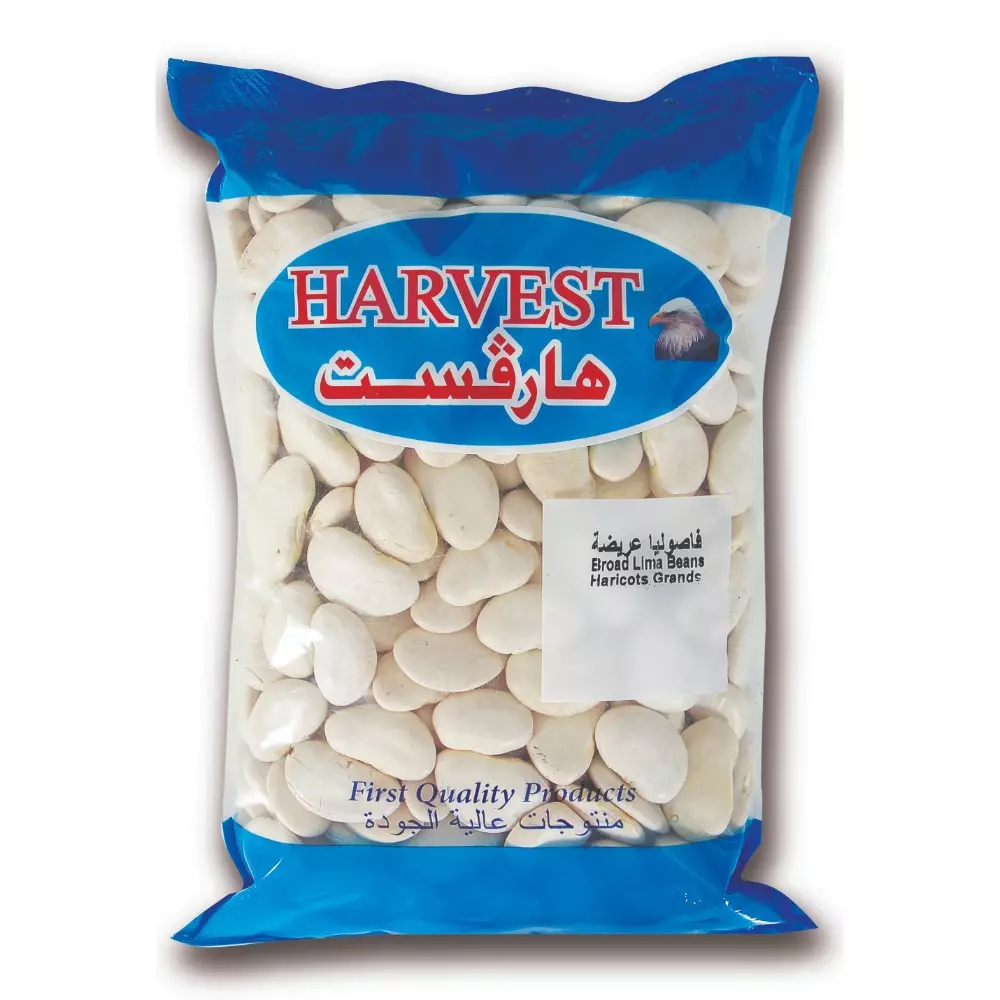 هارفست فاصوليا عريضة 500 غ 