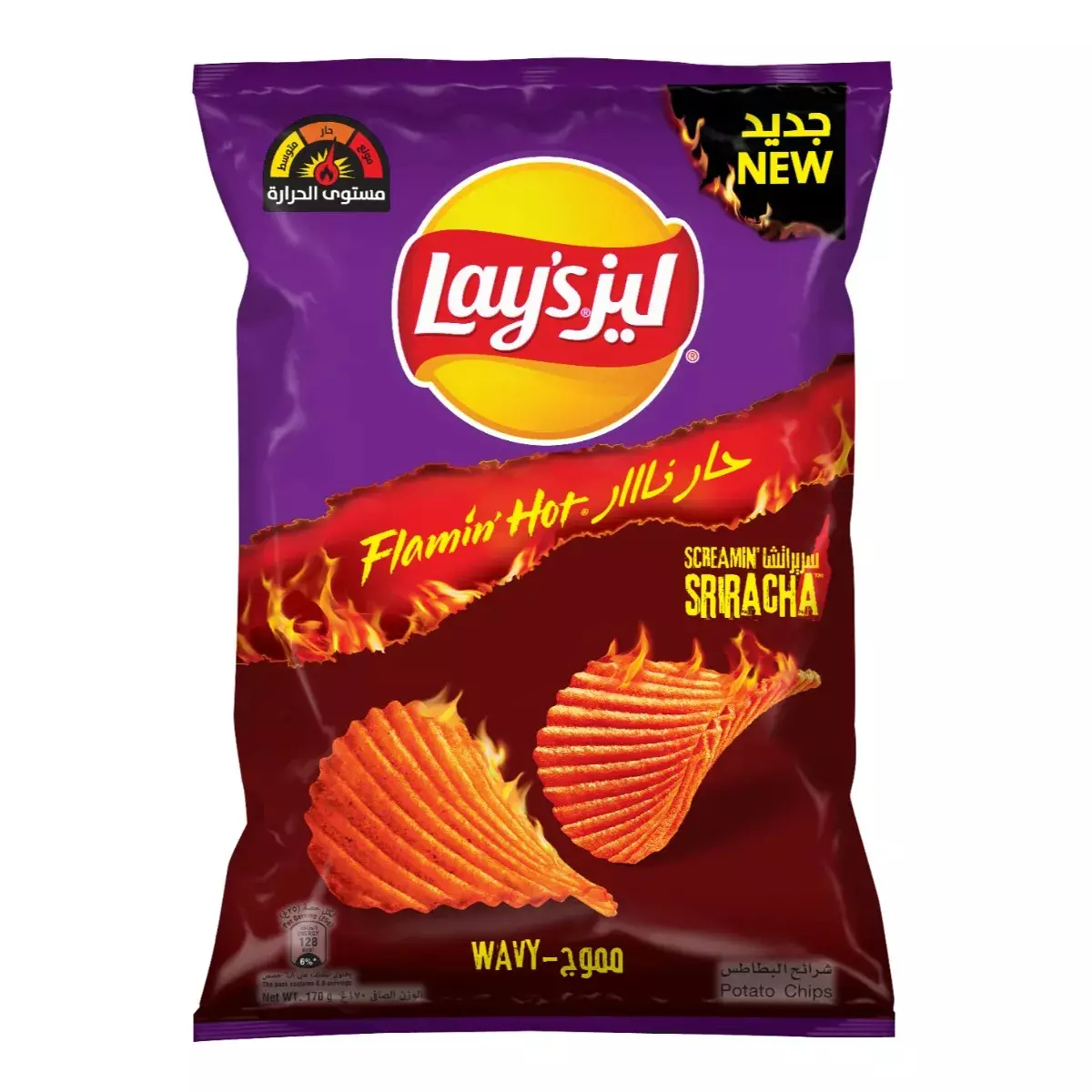 LAYS FLAMIN HOT SIRACHA 170 G