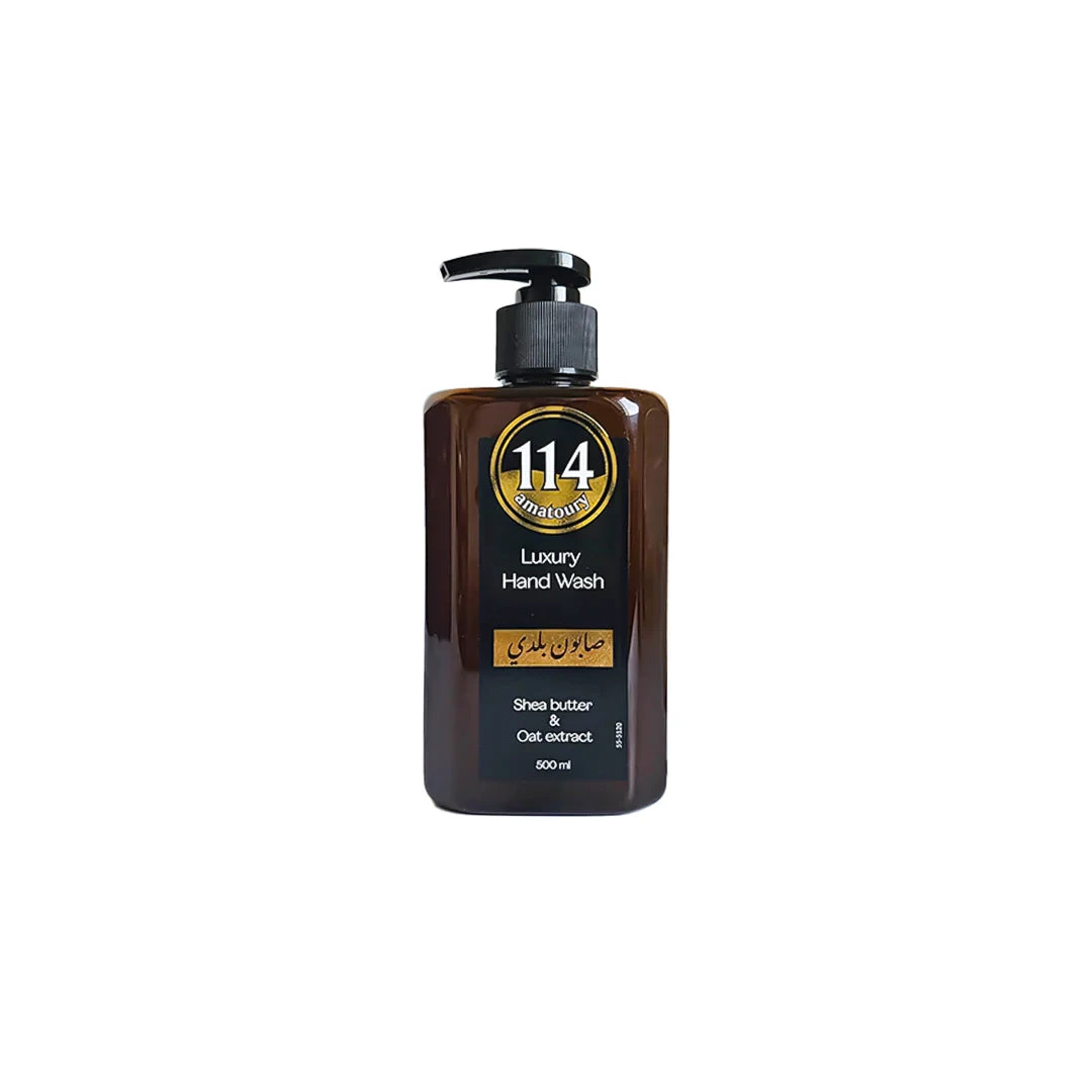 114 HAND WASH SABOUN BALADI 500 ML
