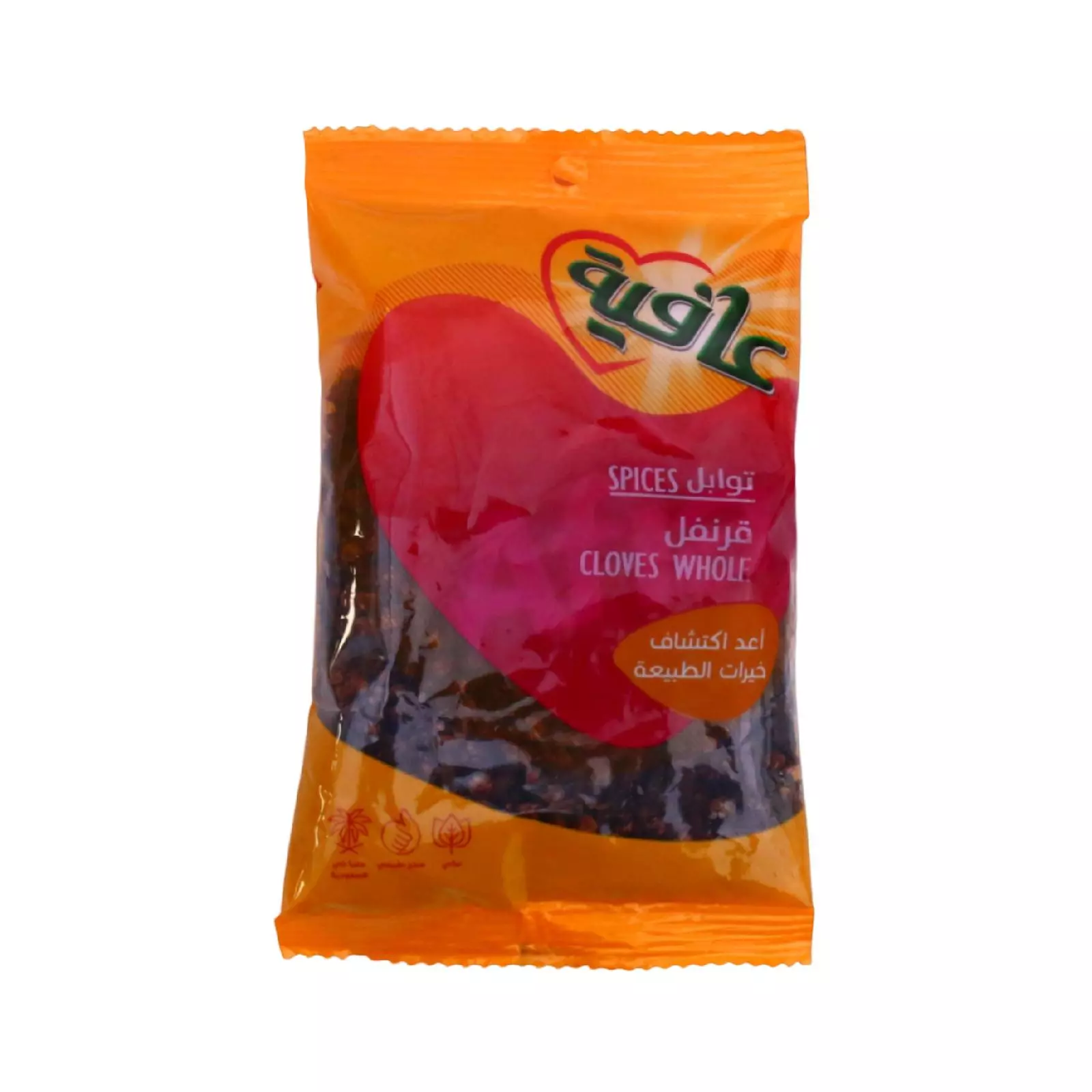 AFIA CLOVES WHOLE 100G قرنفل