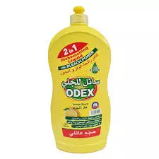 اودكس سائل للجلي 1300مل اصفر