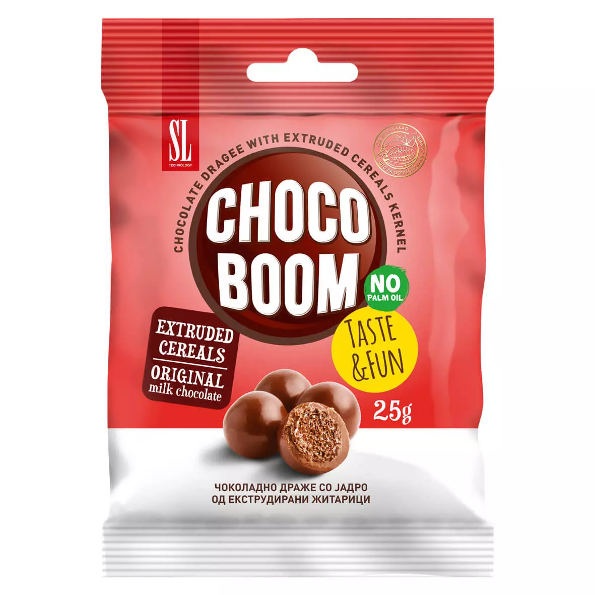 CHOCO BOOM CEREALS 25G 