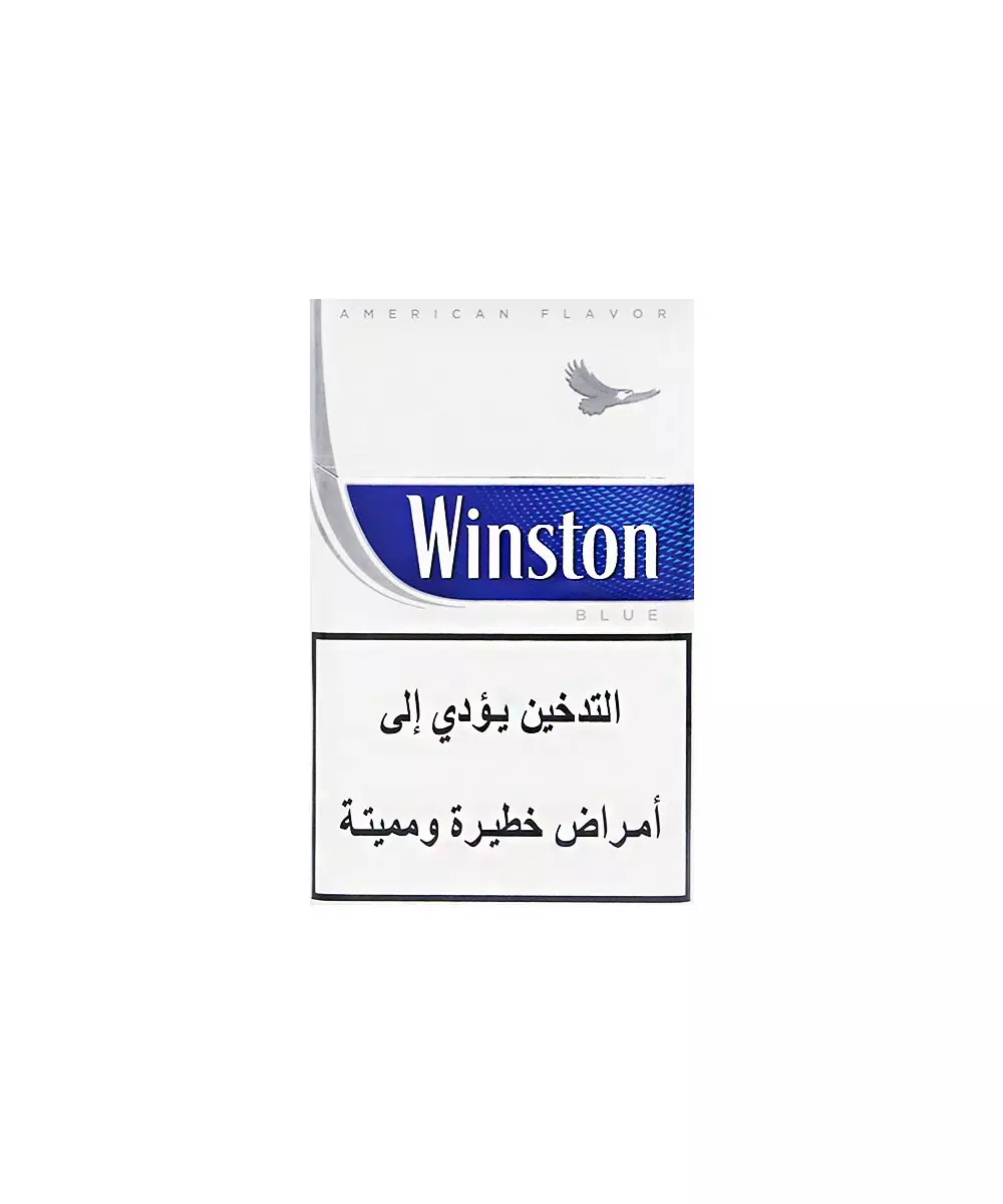 ونستون لايت