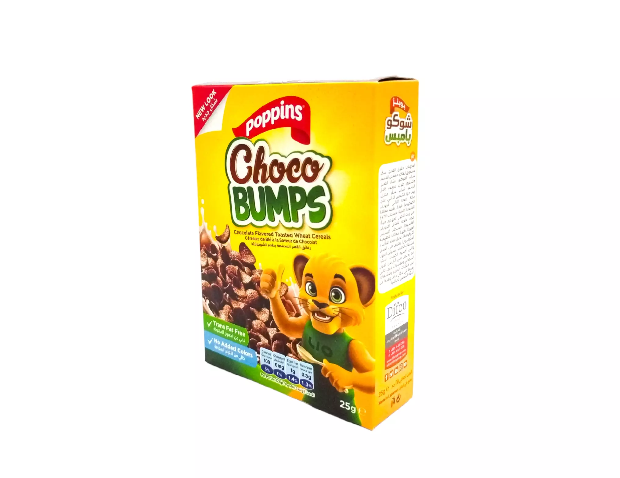 بوبنز شوكو بامبس 25غ  