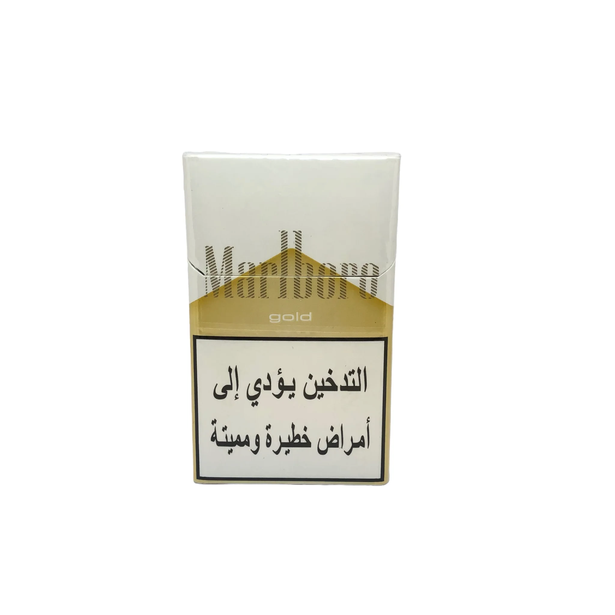 دخان مالبورو ابيض لايت