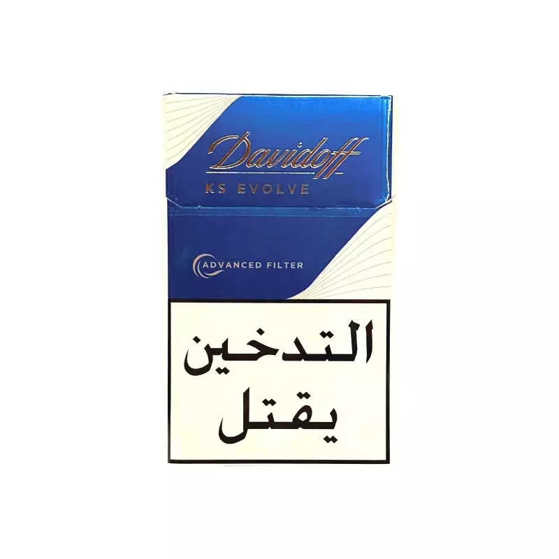 دافيدوف ايفولف ازرق
