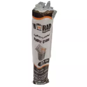 MORAD INDUSTRIES PAPER CUPS 2.5 OZ *50
