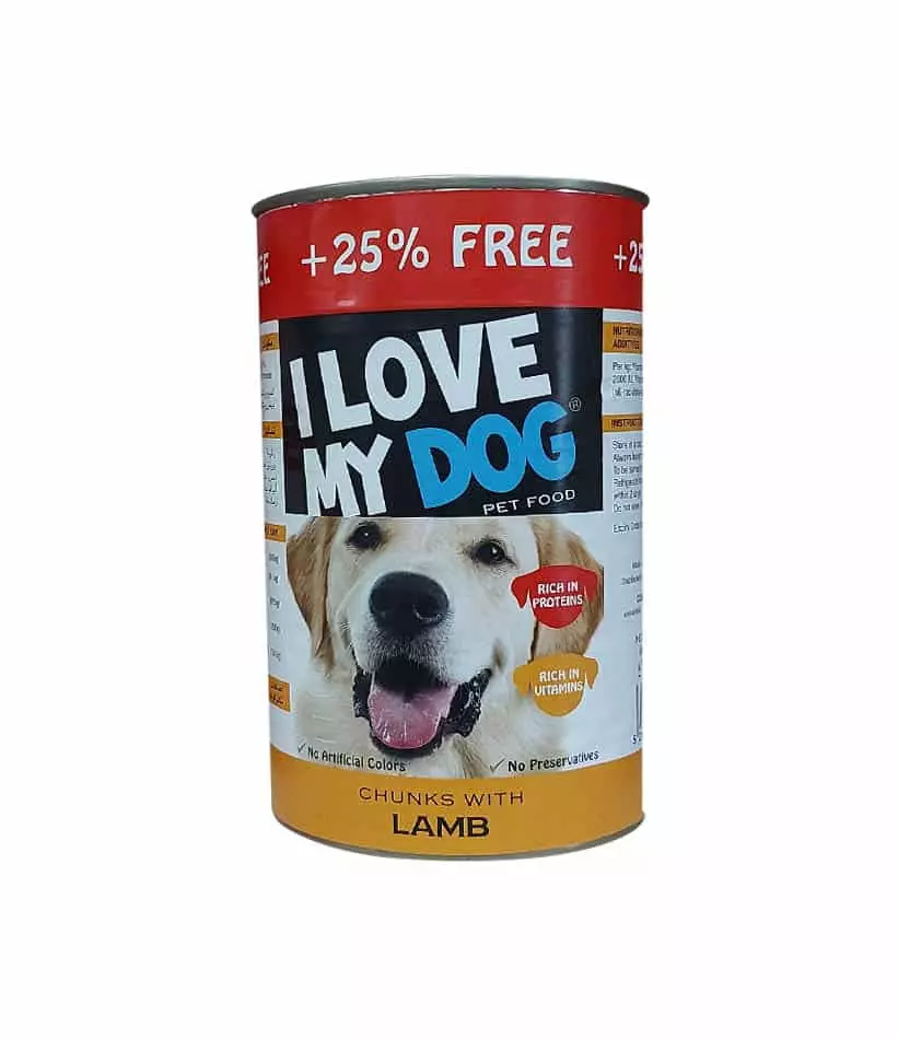 I LOVE MY DOG CHUNKS WITH LAMB 1230 G