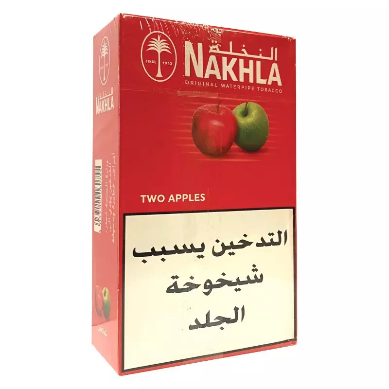 نخلة تفاح 250غ كف