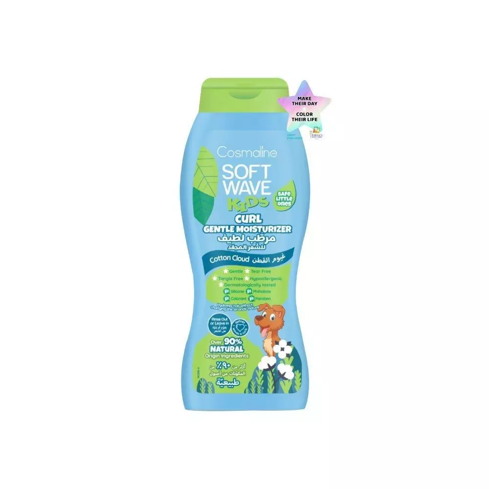 SOFTWAVE KIDS CURLS GENTLE MOISTURIZER 400ML