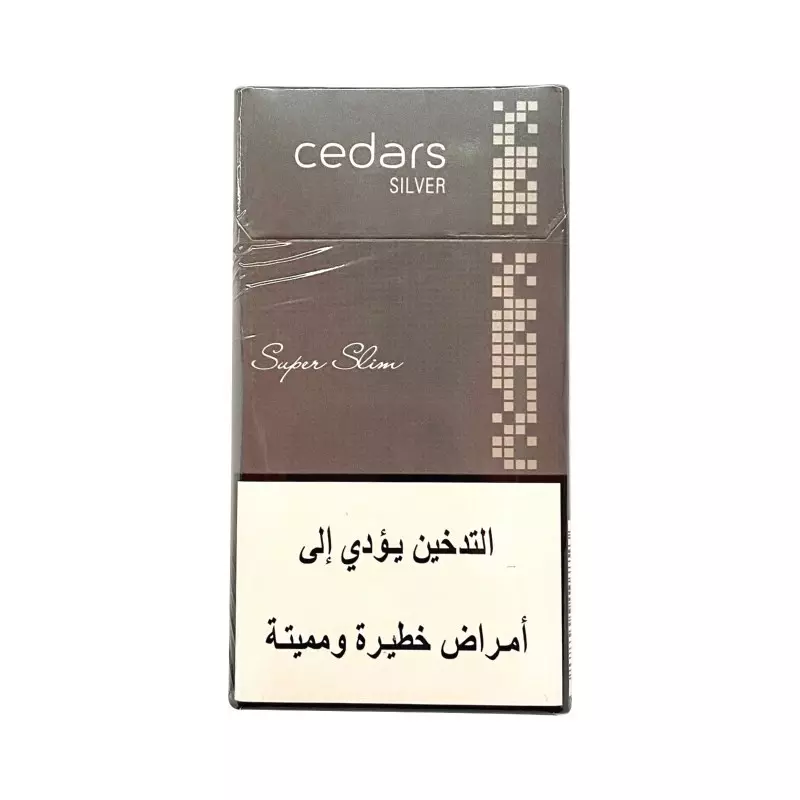 سيدرز سيلفر سلم