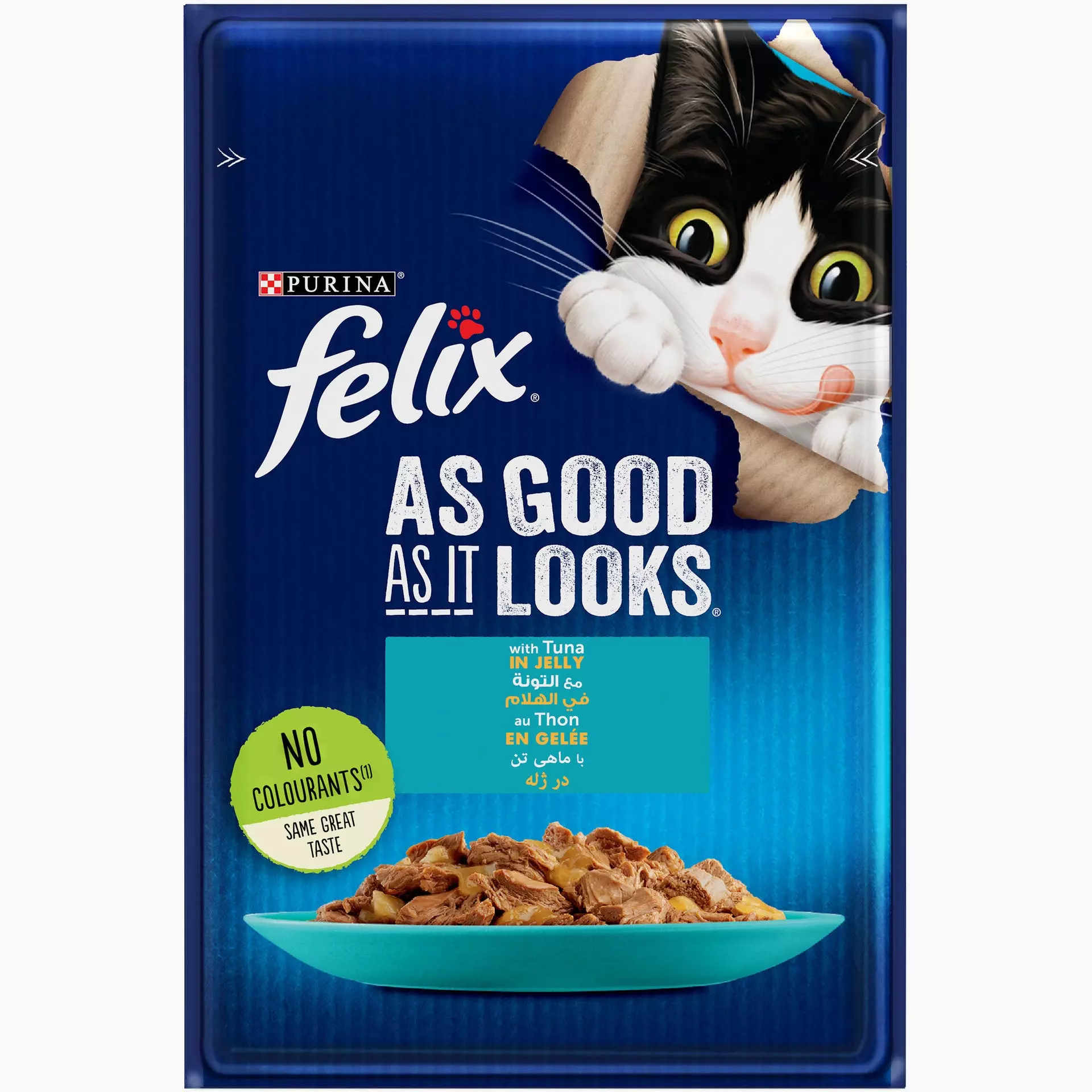 FELIX AGAIL GIJ TUNA 85G  