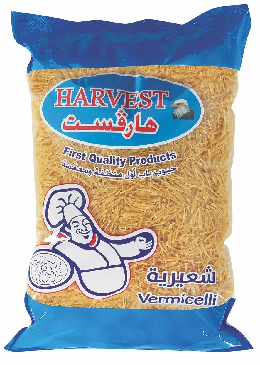 هارفست شعيرية 5ك