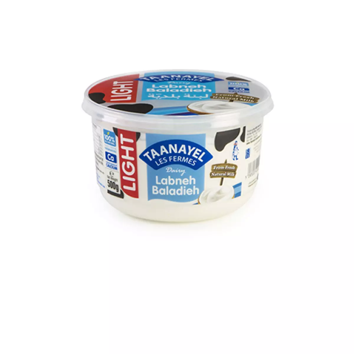 TAANAYEL LABNEH BALADIEH LIGHT 500 G