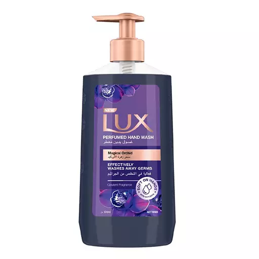LUX PERFUMED HAND WASH MAGICAL ORCHID 500 ML