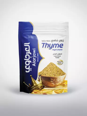 ALARJAWI THYME ROYAL SHAMI 400 G
