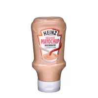 9381