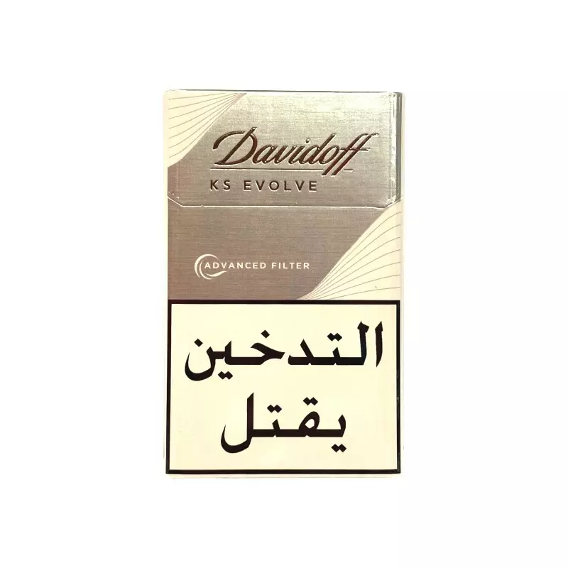 دافيدوف ك اس ايفولف سيلفر