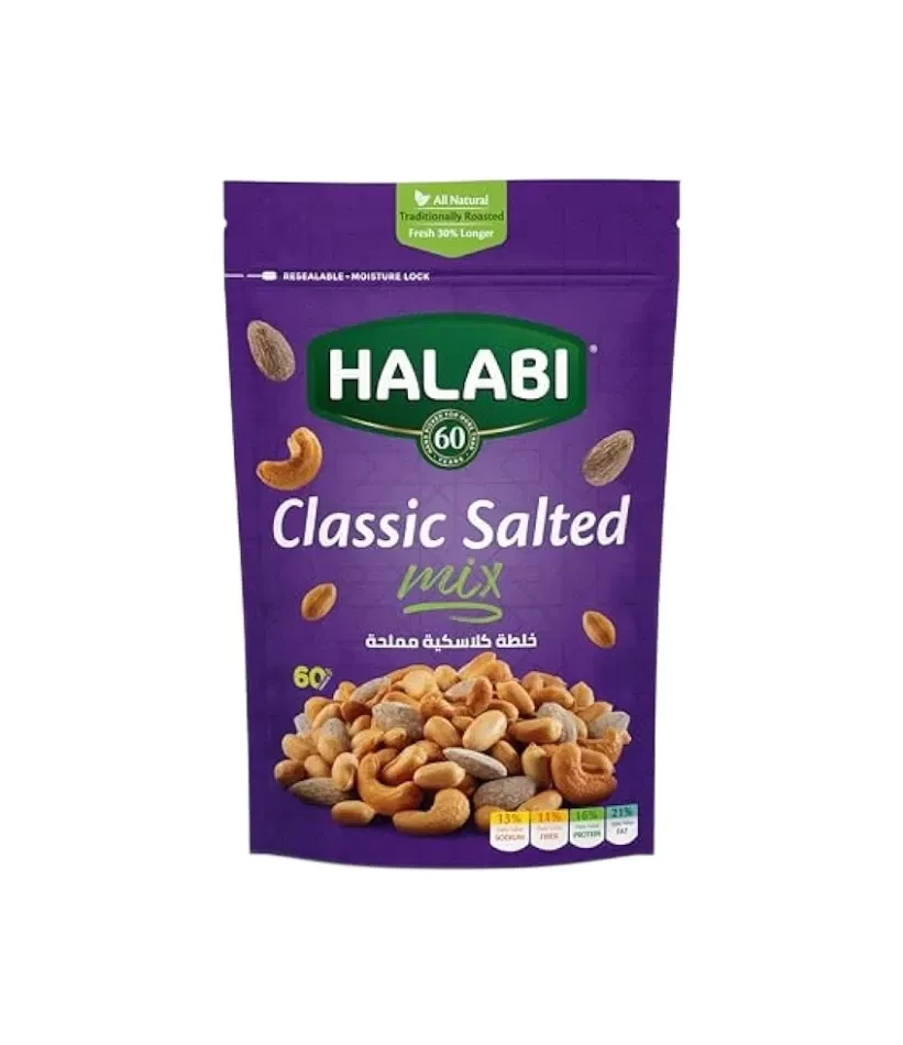HALABI CLASSIC SALTED MIX 250 G