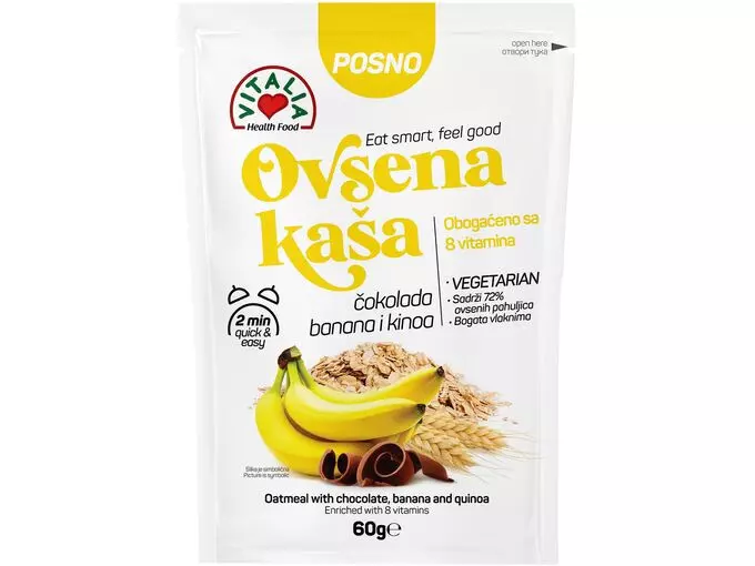 VITALIA OAT MEAL CHOCOLATE & BANANA 60G 