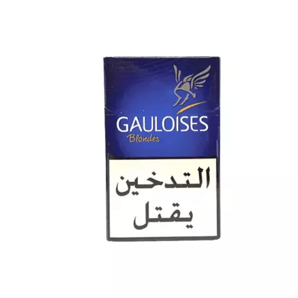 غلواز ازرق عريض جديد