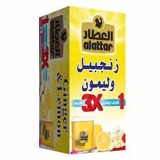 ALATTAR GINGER & LEMON *50 75 G