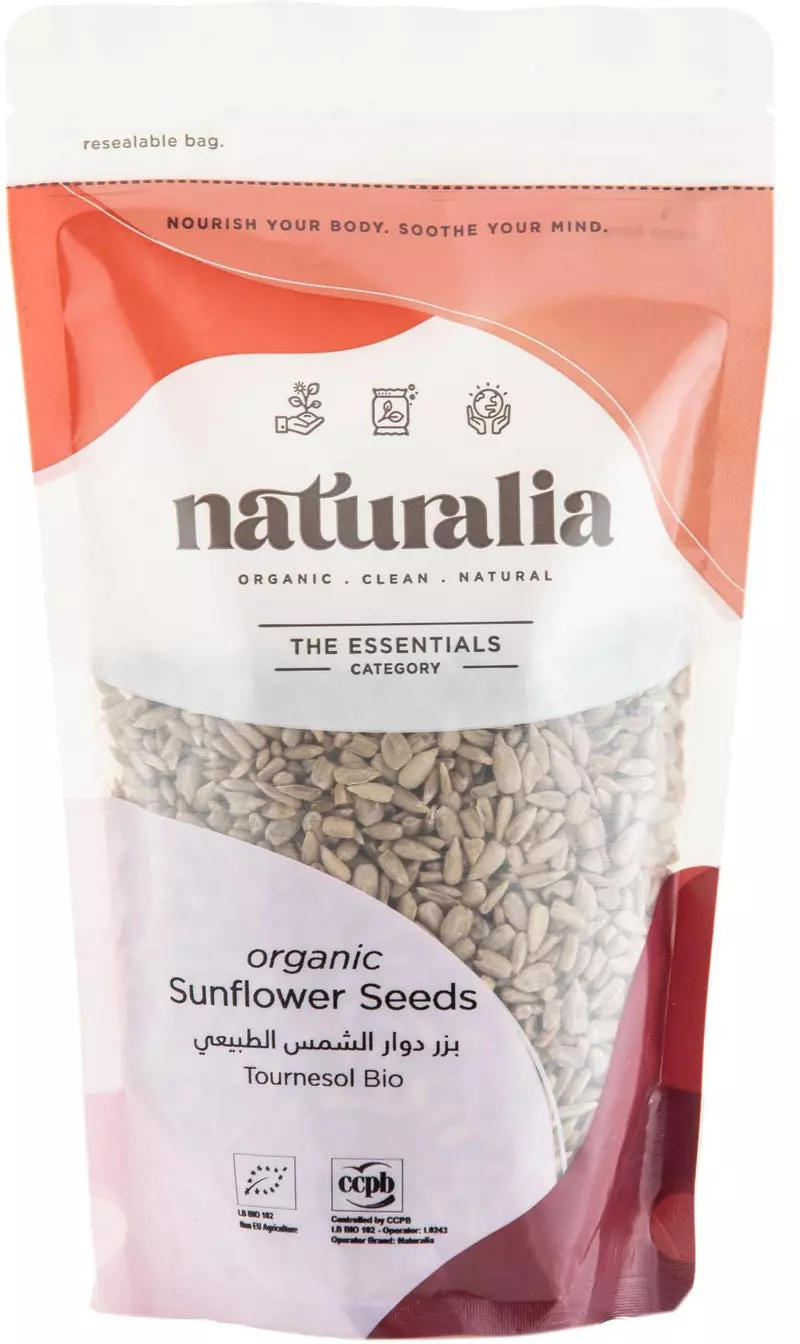 NUTARALIA ORGANIC SUNFLOWER SEEDS 250G 