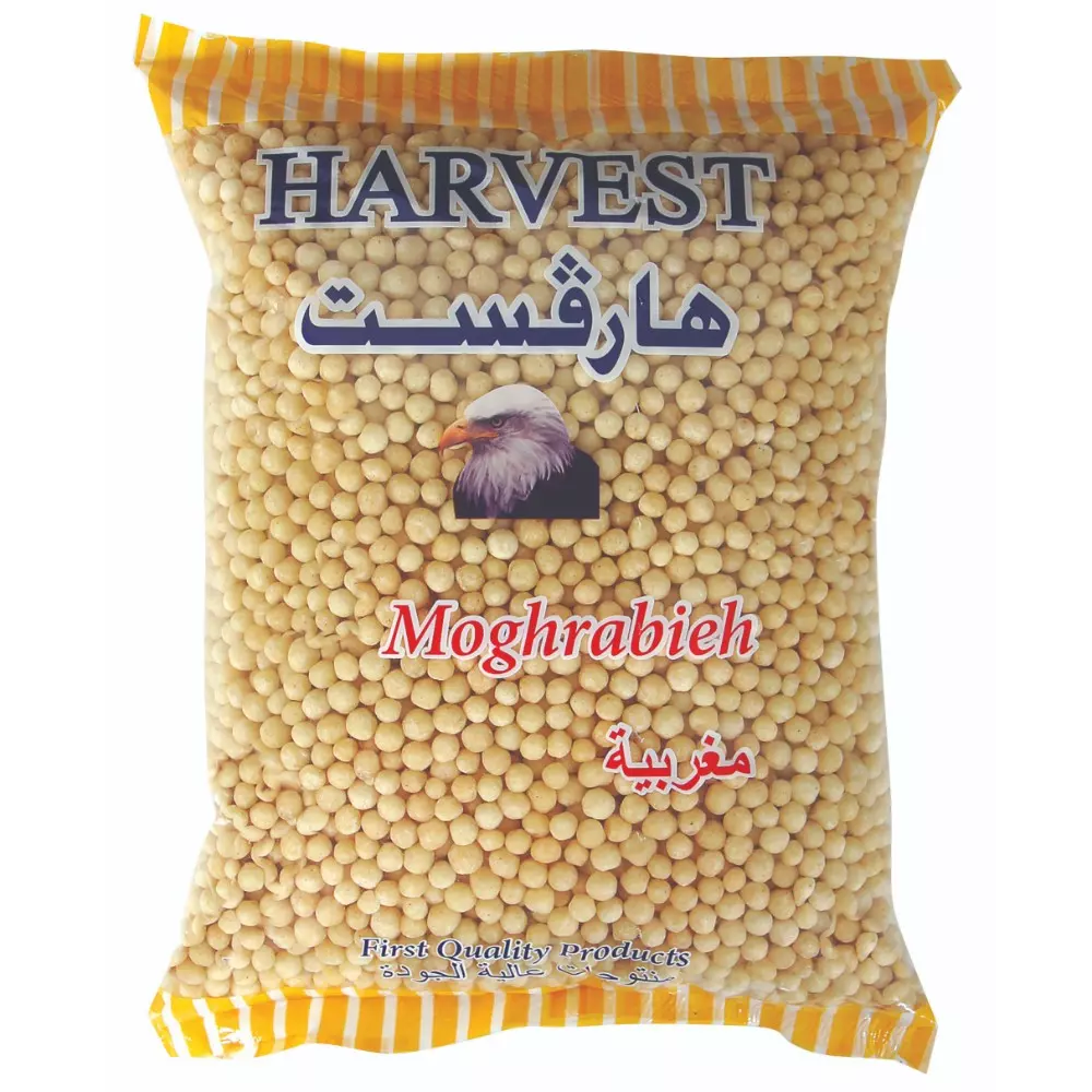 هارفست مغربية 1ك 