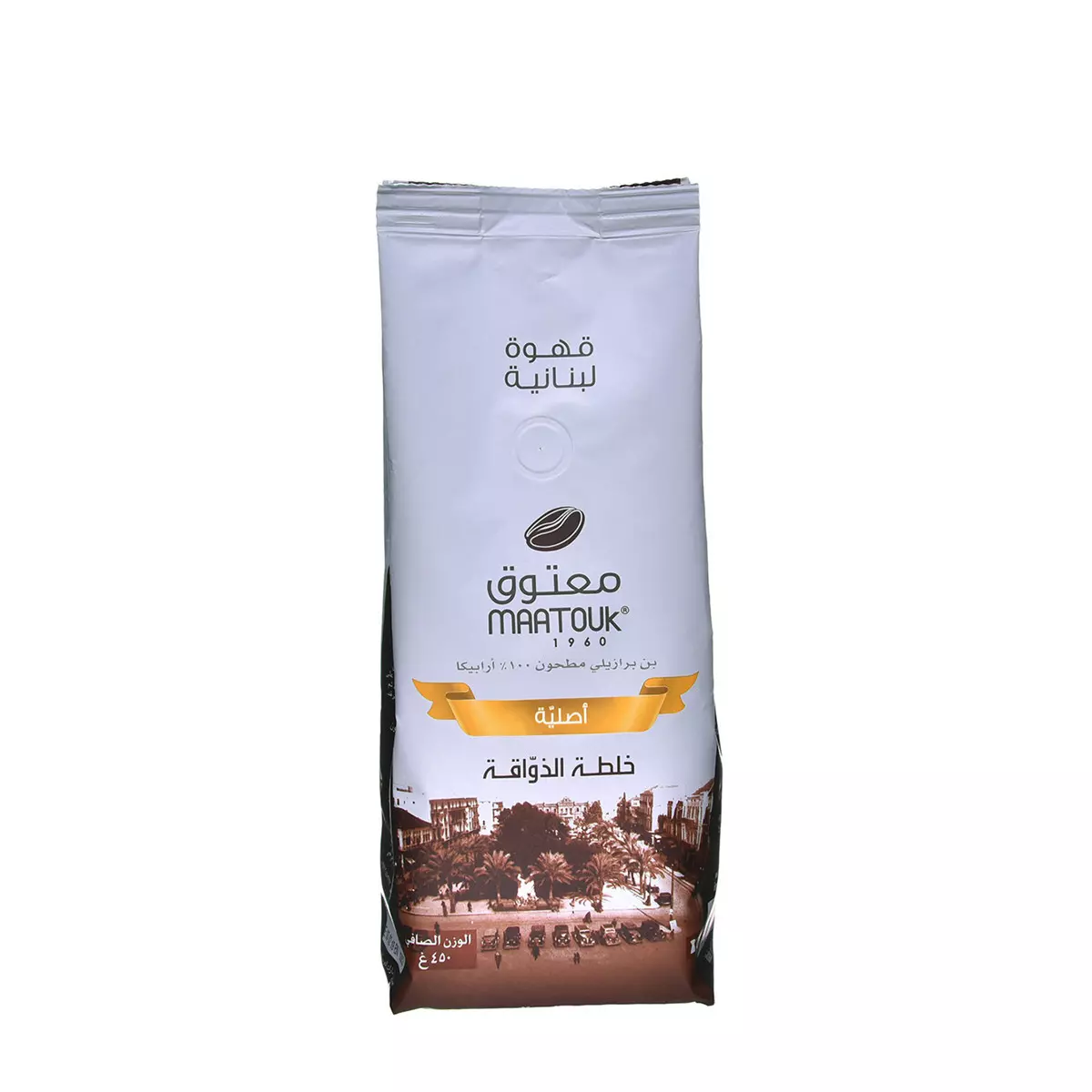 معتوق بن برازيلي اورجينال 400غ 