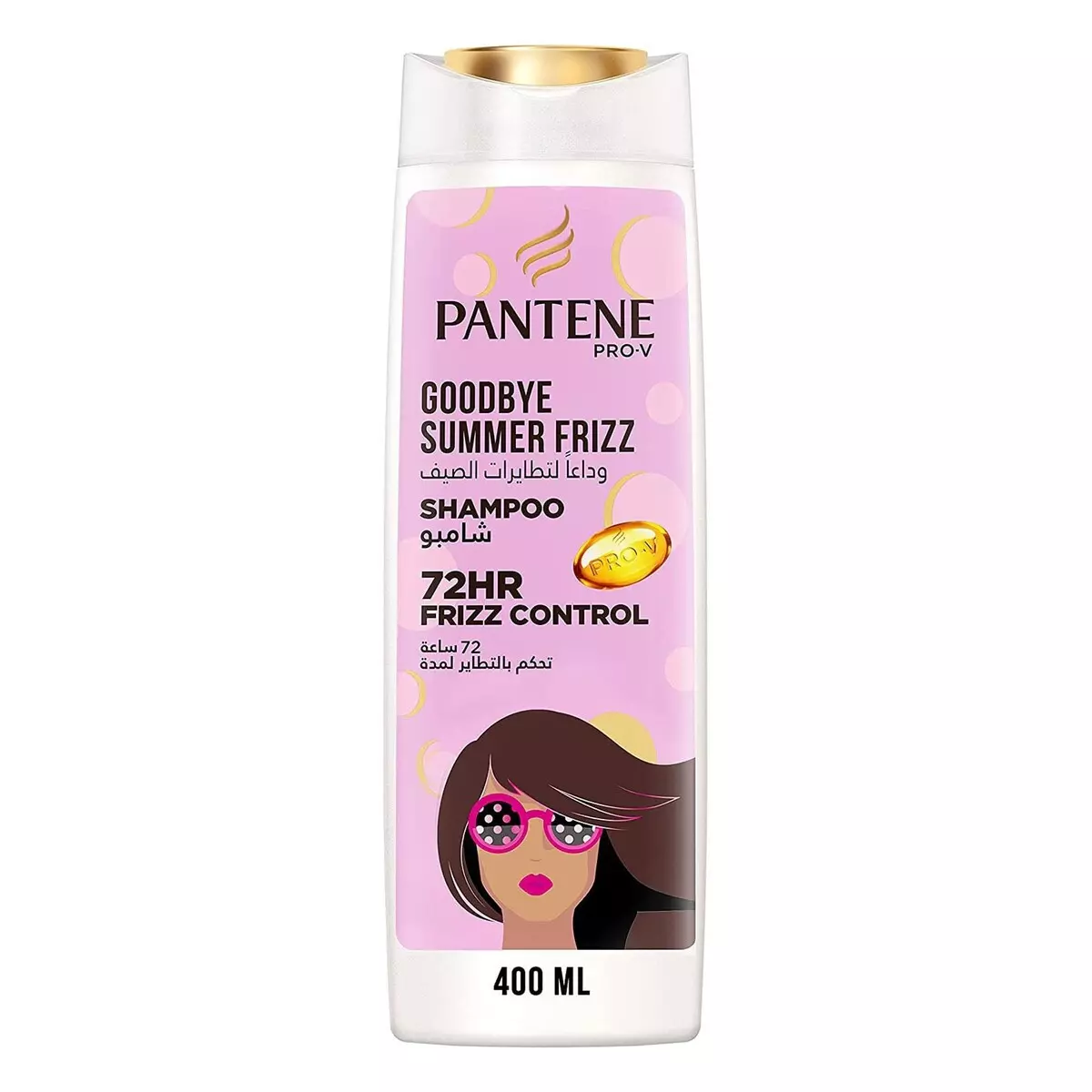 PANTENE SHAMPOO GOODBYE FRIZZ 400ML 