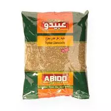 عبيدو زعتر محوج 500غ