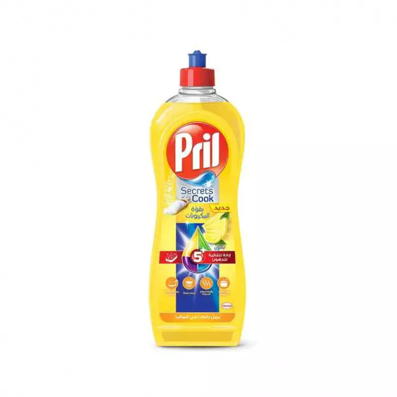 بريل سائل للجلي 650مل حامض  
