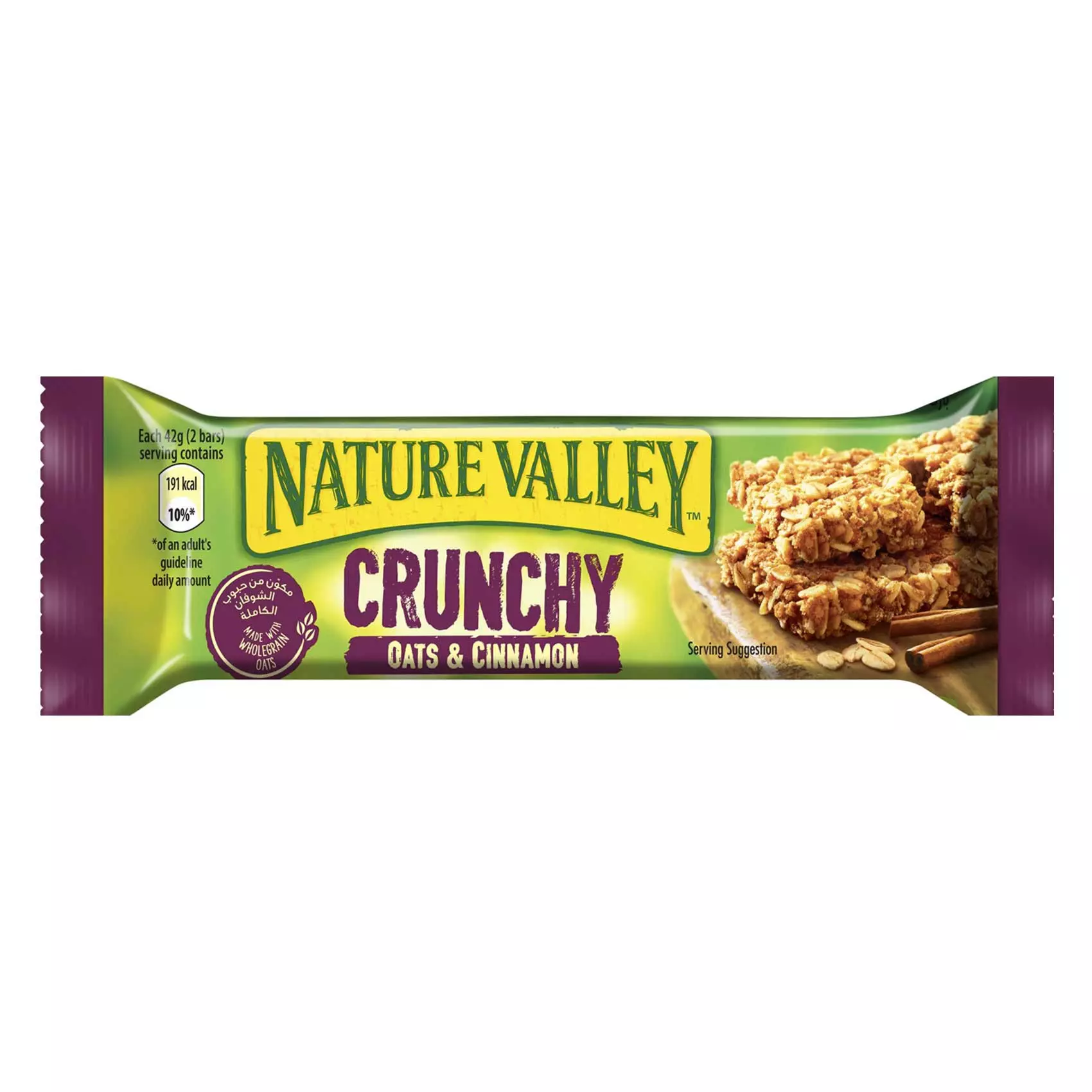 NATURE VALLEY CRUNCHY OATS & CINNAMON 42G