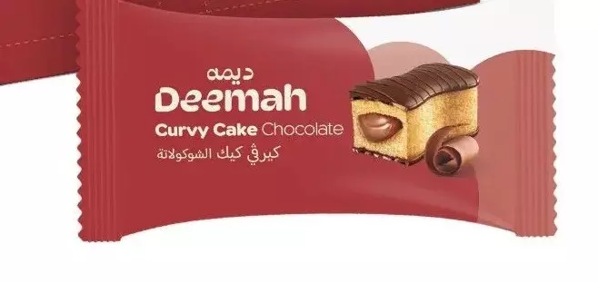 DEEMAH CURVY CHOCOLATE 45 G